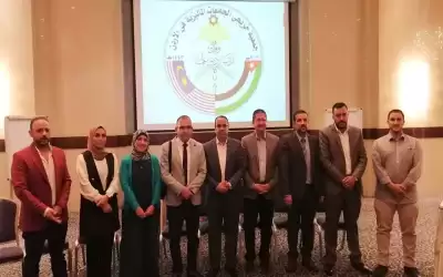إنتخاب هيئة إدارية جديدة لجمعية خريجي