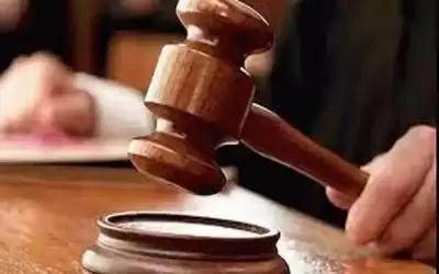 عقوبة قصوى لشخص تحرش بطفلة مرتين