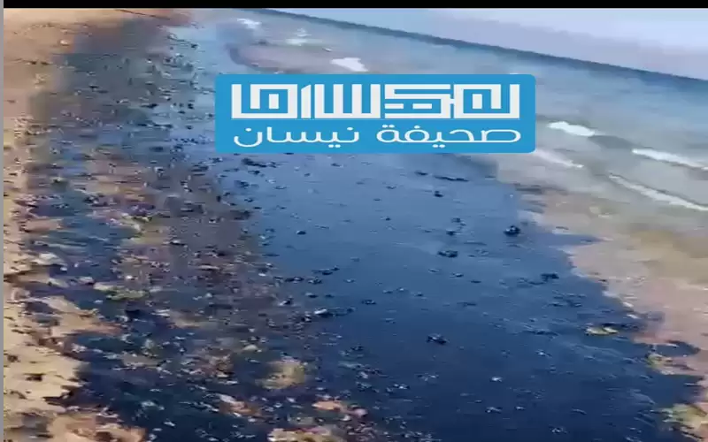 العقبة.. تسرب جديد يتسبب بخسائر تقدر
