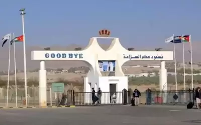 الداخلية: الحركة على الجسر طبيعية منذ