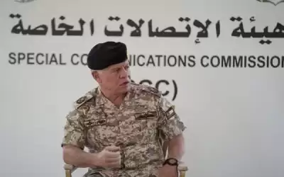 الملك يؤكد من مركز السيطرة في
