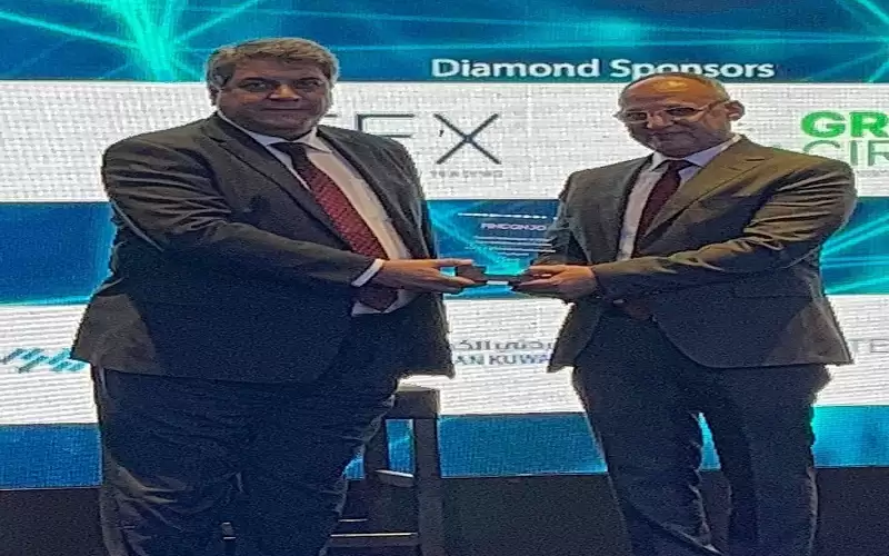 العربي الإسلامي الراعي البلاتيني لمؤتمر ومعرض