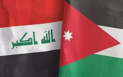 توجه لإنشاء منطقة حرة على الحدود