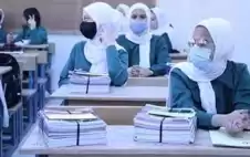 صحيفة نيسان ـ انتقال 200 ألف طالب من المدارس