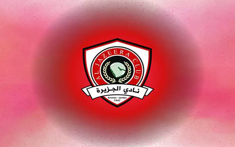 استقالات في الجهاز التدريبي للجزيرة الأردني