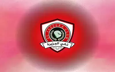 استقالات في الجهاز التدريبي للجزيرة الأردني