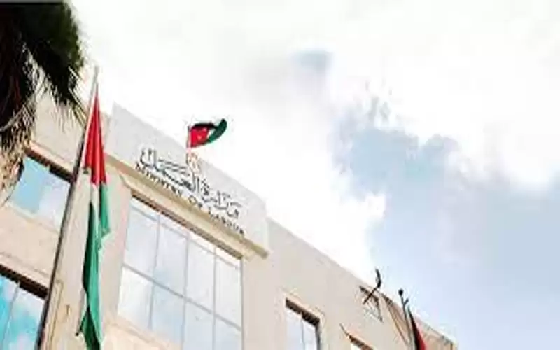 لجنة نيابية تناقش توجه الحكومة لإلغاء