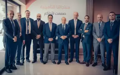 مجموعة الخليج للتأمين- الأردن تفتتح فرعها