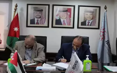 جيدكو توقع اتفاقيات الدعم لمشاريع في