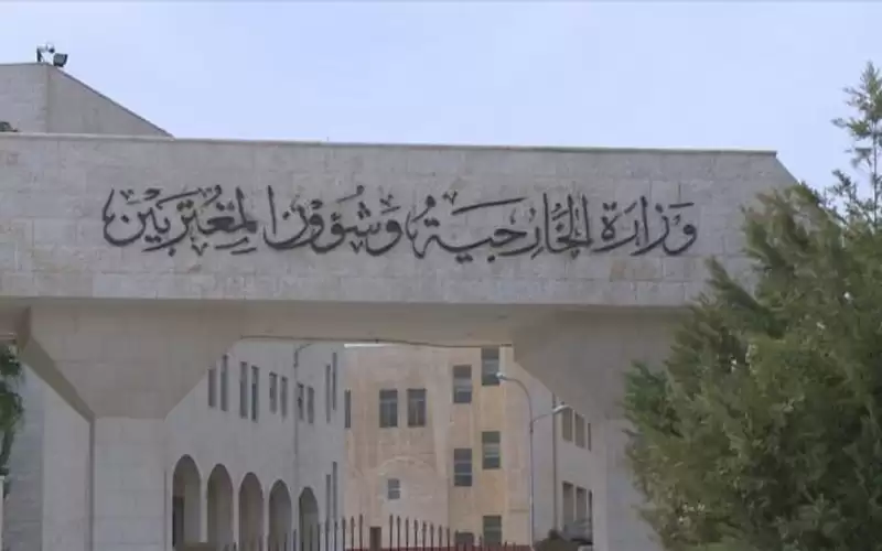 الأردن يدين تفجير مسجد في العاصمة
