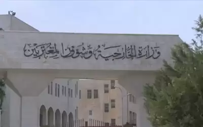 الأردن يدين تفجير مسجد في العاصمة