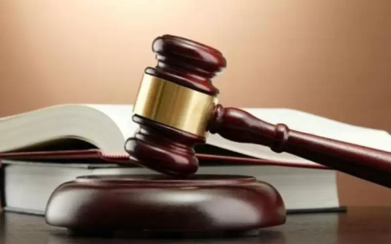 تنقلات قضائية واسعة بالأردن - أسماء