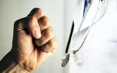 الاعتداء على طبيب في مستشفى البشير