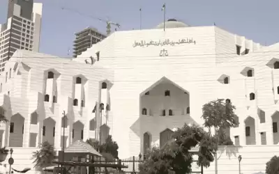 الإدارية العليا بالأردن تؤيد قرارا لمجلس