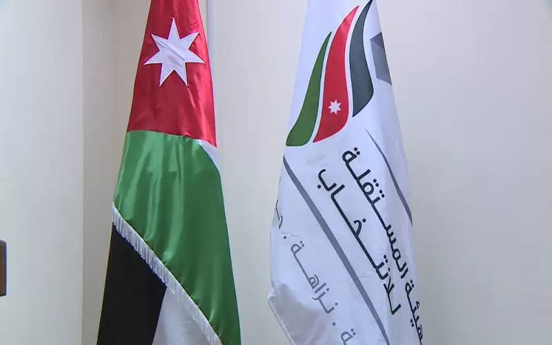 3 أحزاب تطلب التأسيس بعد سريان