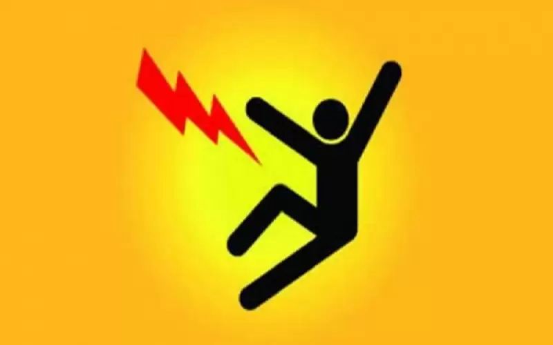 وفاة شاب اثر صعقة كهربائية