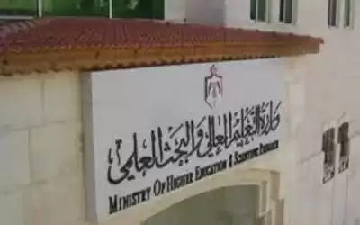 نتائج القبول الموحد في الأسبوع الأول