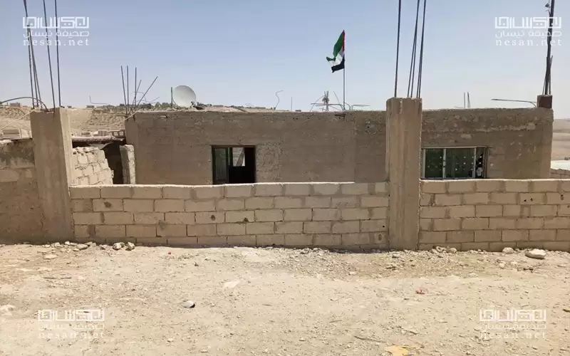 في ذيبان.. هذا المنزل خرج الأول