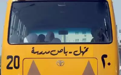 الصوراني: خسائر المدارس الخاصة يصعب تعويضها