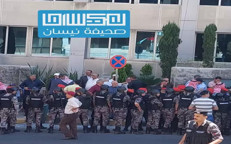 متقاعدو الفوسفات.. اعتصامات مكوكية والإدارة تصم