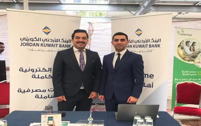 الاردني الكويتي يشارك باليوم الوظيفي لجامعة