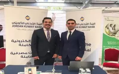 الاردني الكويتي يشارك باليوم الوظيفي لجامعة