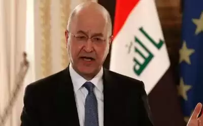 الرئيس العراقي يحذر من تعطيل عمل