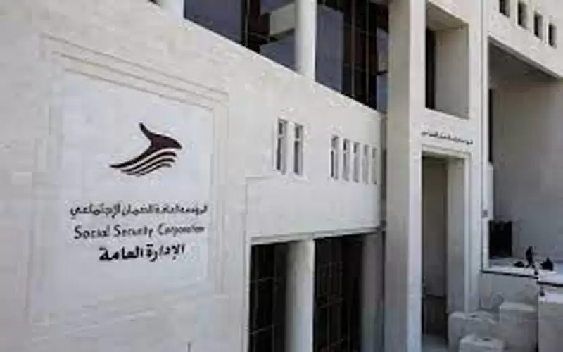 معدل الضمان: منح المتعطلين عن العمل