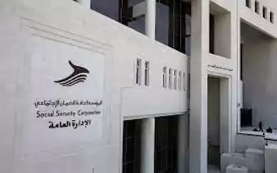 معدل الضمان: منح المتعطلين عن العمل