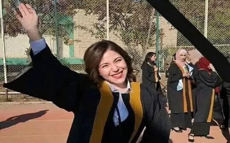 بيان صحفي من عائلة الراحلة الدكتورة