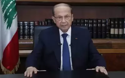 عون: عدم جواز تعطيل استحقاق تشكيل