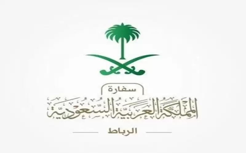 مقتل سعودي في المغرب بعد تعرضه