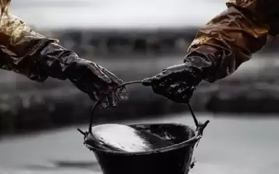 تراجع أسعار النفط عالميا