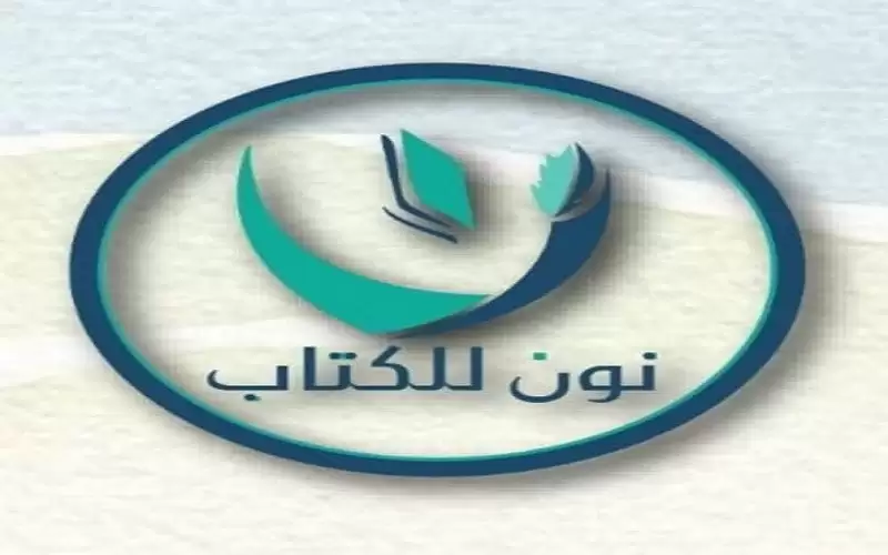 رواية (حكايات الدرج) تحت المجهر