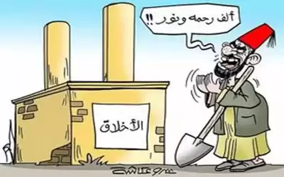 (الهبيلة).. طلق إلكتروني يصيب أخلاقنا على