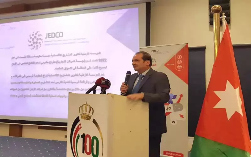 الكايد يؤكد دعم جيدكو لإقامة مشاريع