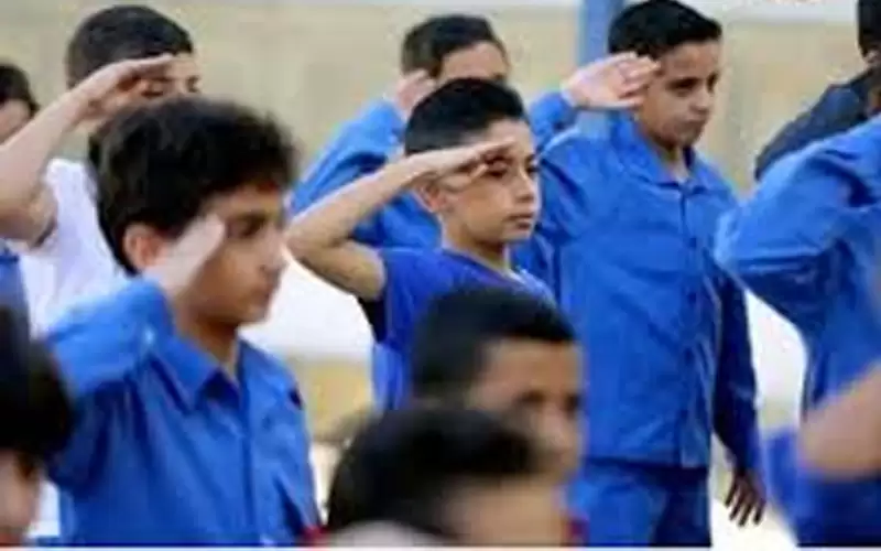 بدء عام دراسي جديد يخلو من