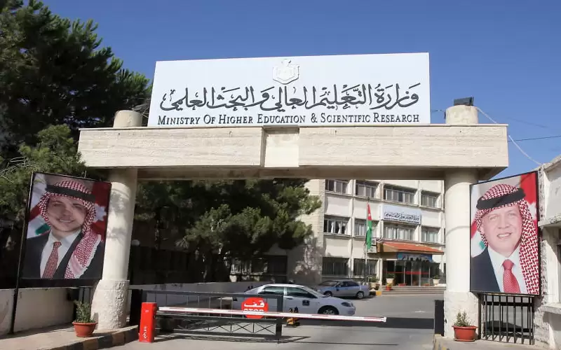 74915 إجمالي طلبات القبول الموحد للالتحاق