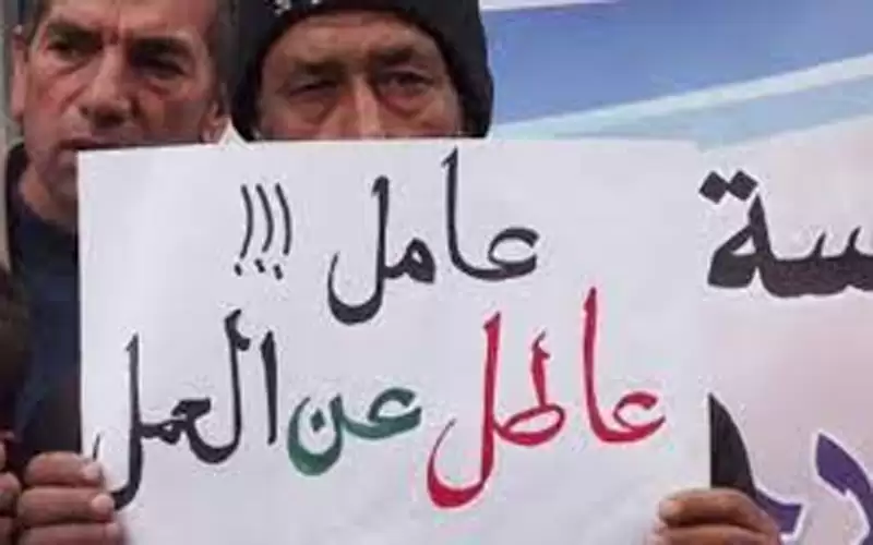 %22.6 معدل البطالة في الأردن بالربع