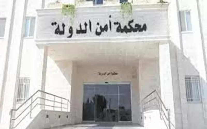 أمن الدولة تمهل متهمين لتسليم أنفسهم