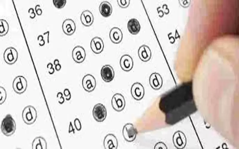 دخول قرار إلغاء امتحان مستوى اللغة