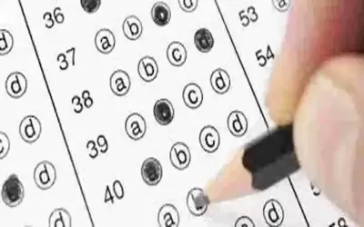 دخول قرار إلغاء امتحان مستوى اللغة