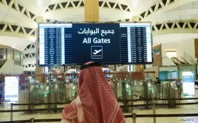 السعودية .. تغييرات في قواعد الفيزا