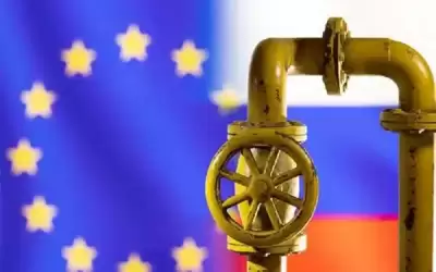 إيقاف ضخ الغاز الروسي إلى أوروبا