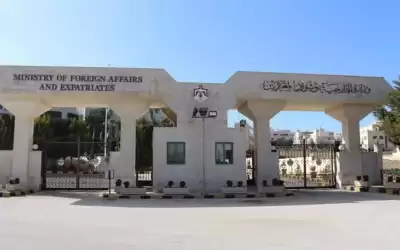 ابو الفول سفيرا للأردن في فيينا