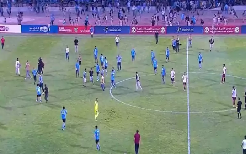 الرقابة بالاسوارة الإلكترونية لـ 15 شخصا