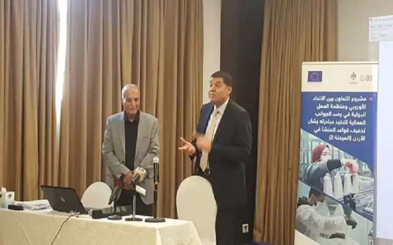 استيتية: توفير بيئة عمل صحية وآمنة