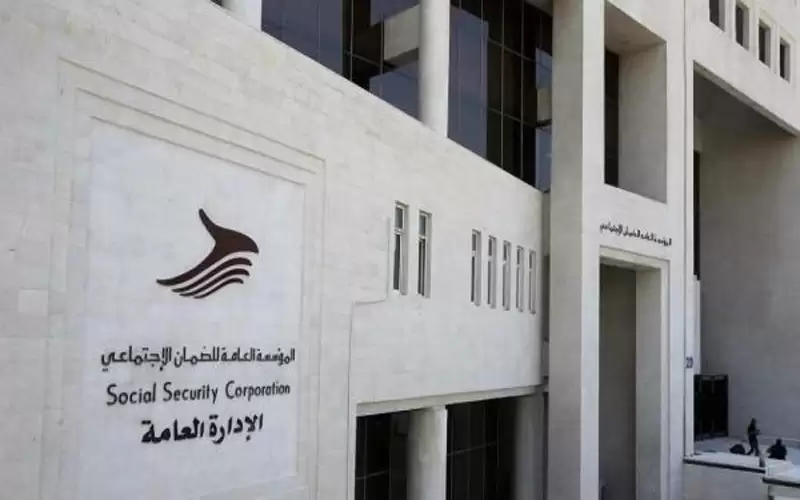 الضمان توضح آلية احتساب الراتب التقاعدي