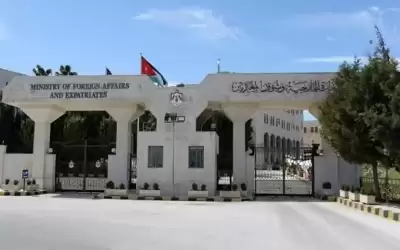 الخارجية تعلن عن مسابقة لاختيار ملحقين