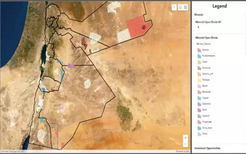 خريطة للثروات المعدنية ومناطق استكشاف البترول